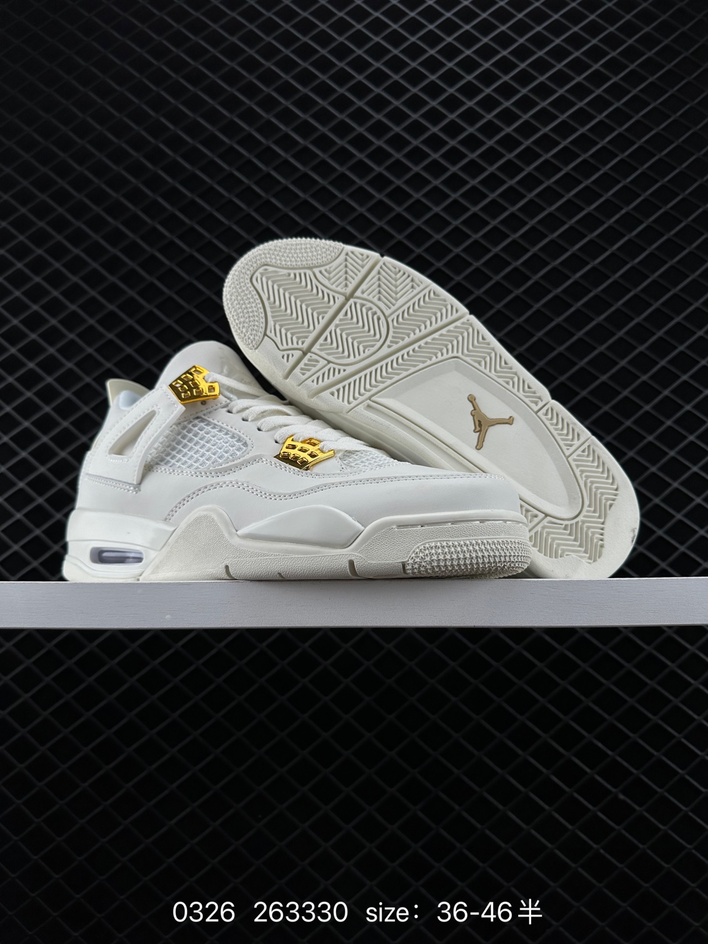 Air Jordan 4 Retro AJ4